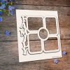 Chipboard Family Frame